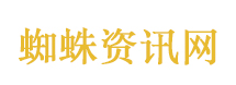 白宫发布中国仪仗队